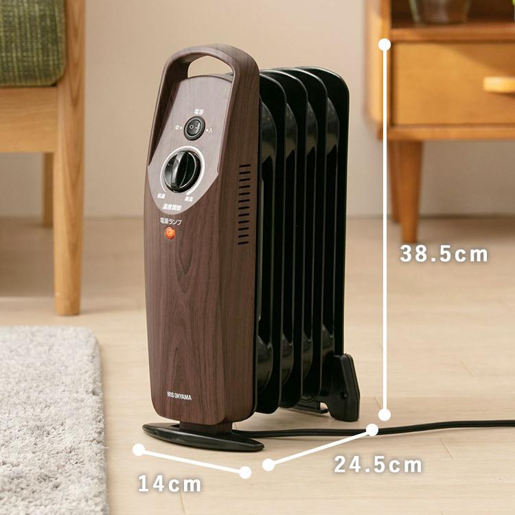 IRIS OHYAMA（アイリスオーヤマ） オイルヒーター 電気代 小型 省エネ