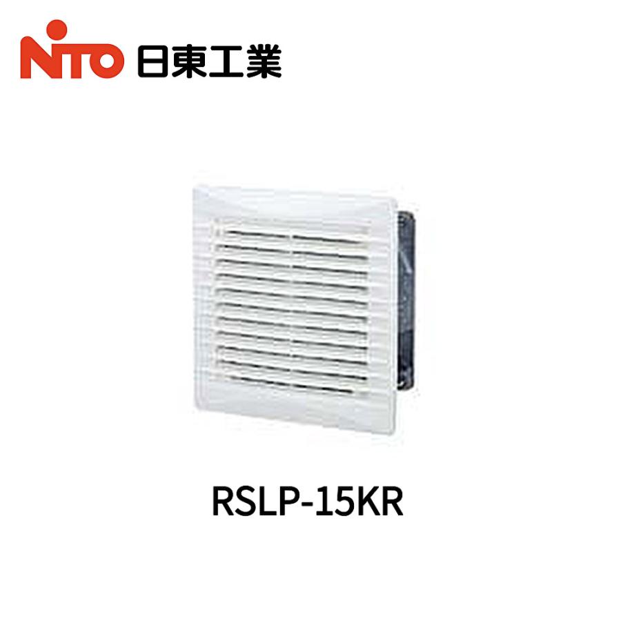 日東工業 RSLP-15C 4個セット 日東工業 RSLP-15C 4個セット 日東工業