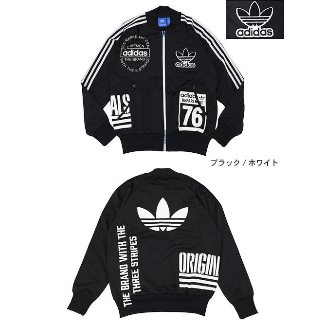 最安 アディダス ブルーロック トラックトップ カイザー ブラック