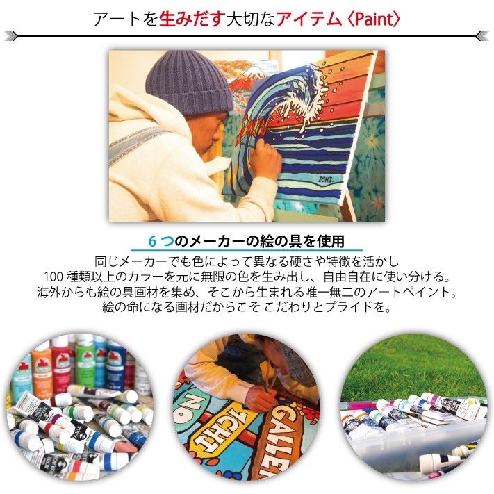 Greenroom Gallery サーフ ハワイアンアート 木製フレーム Greenroom