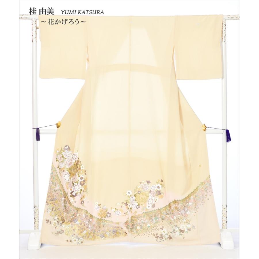 ◎振袖＆袋帯 きものやまと 総絞り 成人式 結婚式 十三参り 緋色、 美