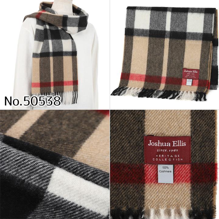 Joshua Ellis（ジョシュアエリス） マフラー カシミヤ100% カシミア