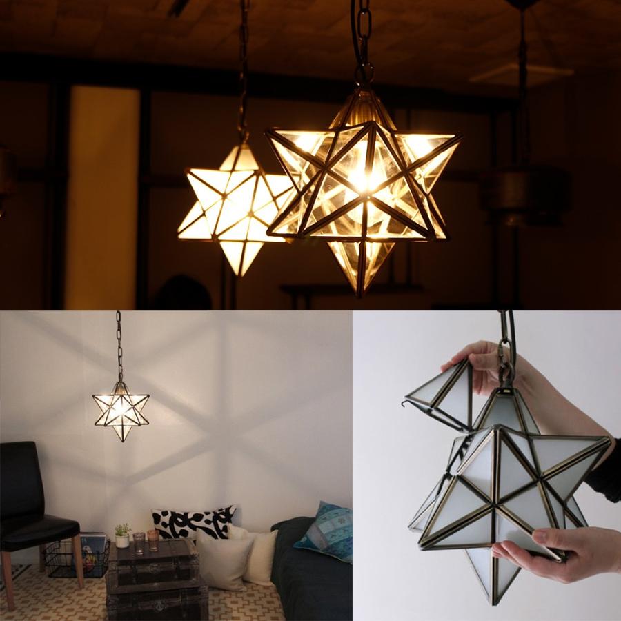星型ガラスシェード ペンダントライト ETOILEエトワール 楽天市場