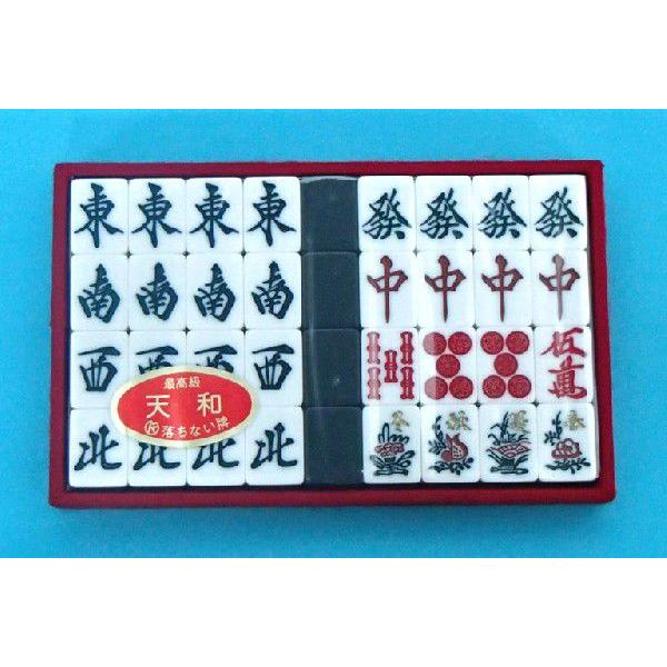 手打麻雀牌 アール牌 天和 青 国産手打麻雀牌セット 牌ストラップ付 天