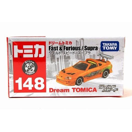 ドリームトミカ 絶版☆No.148 ワイルド・スピード/スープラ : アイアイ
