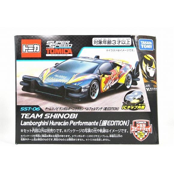 トミカ SST-06 TEAM SHINOBI ランボルギーニ ウラカン Performante[颯