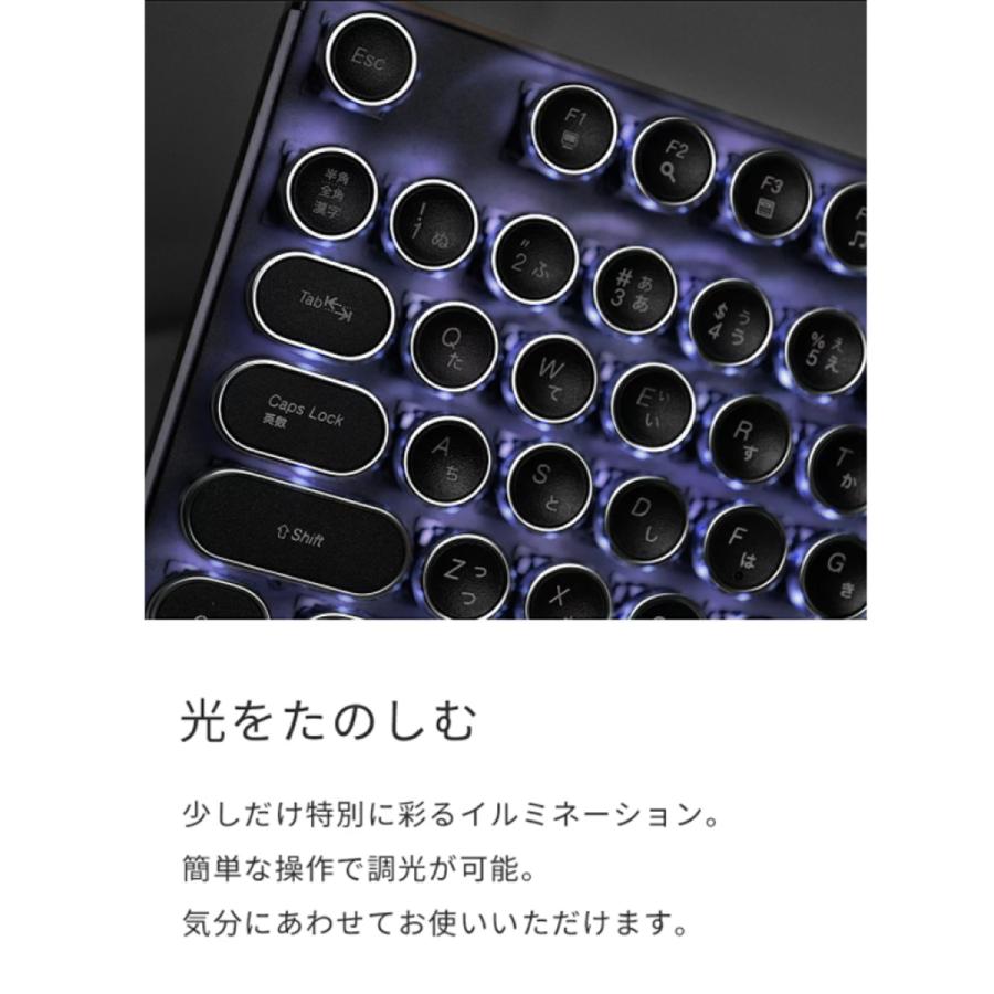HKW タイプライター風メカニカルキーボード 青軸 JIS配列 109キー