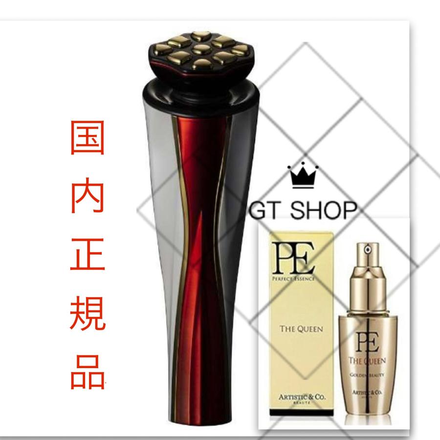 the Zeros DR CAVIT 美顔器