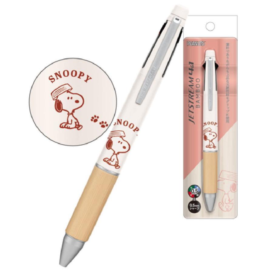 カミ305721 【送料無料】【日本製】【スヌーピー】【SNOOPY】ジェット