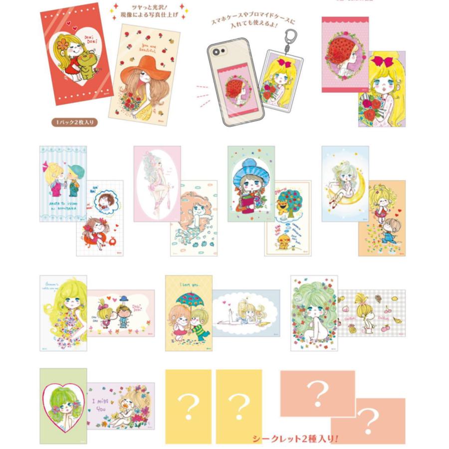 ティセット 【12個セット】【セット】【セット商品】【日本製】【ADO