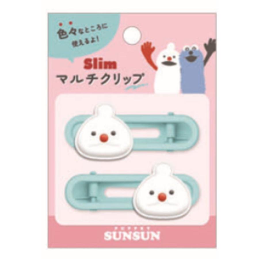 クラ134343 パペットスンスン スリムマルチクリップノンノン