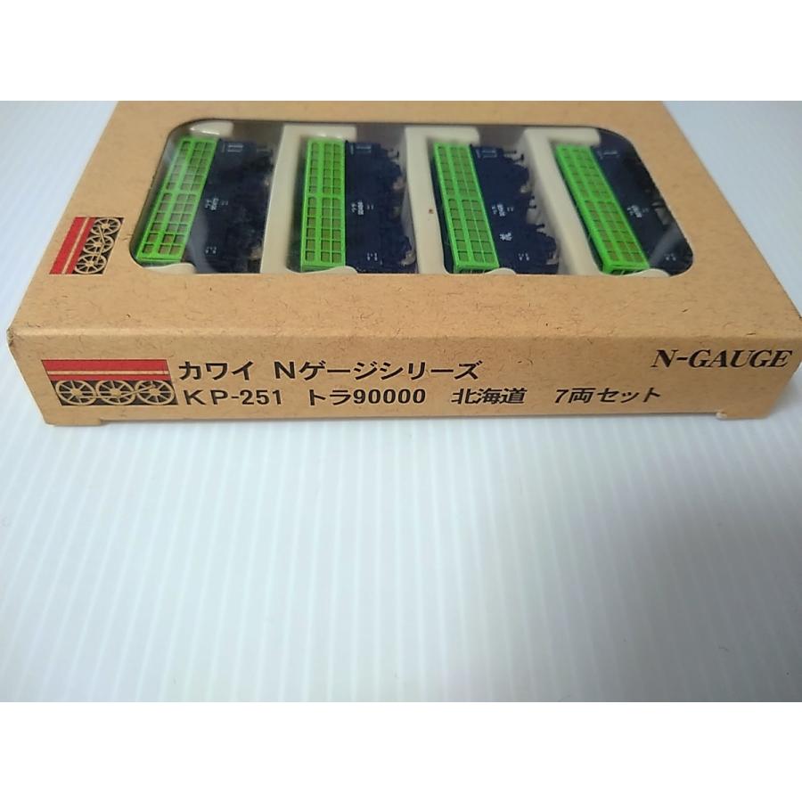 カワイ トラ90000 7両セット 限定品】 トラ90000 北海道 (7両セット