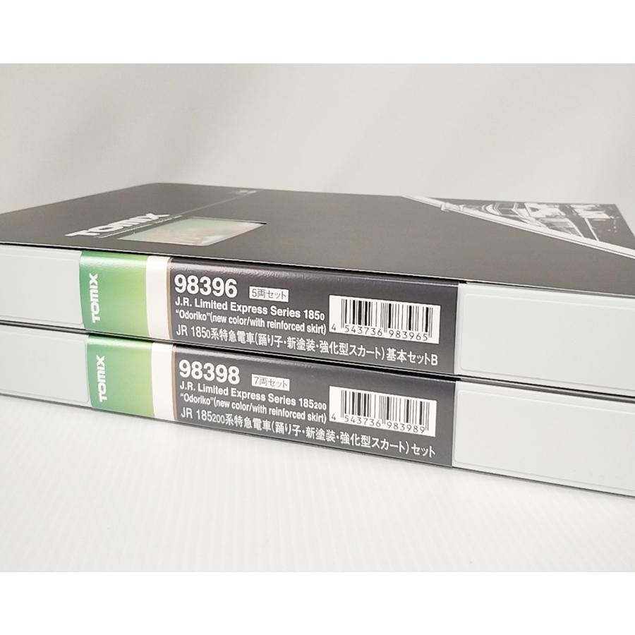 煌様 リクエスト 8点 まとめ商品 ZXマン様 リクエスト 10点 まとめ商品