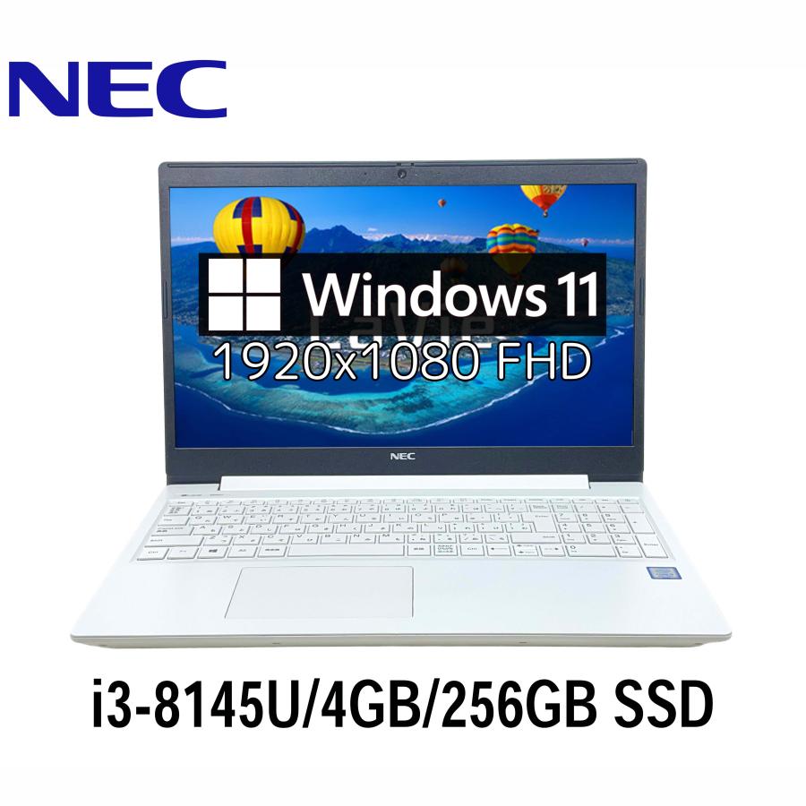 VF NEC LAVIE PC-GN212RGAH 15.6型 i3-8145U/4GB/256GB SSD/Windows11