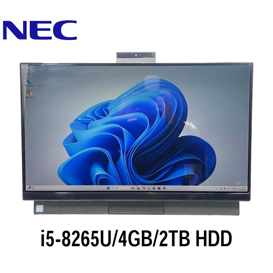 LAVIE Desk All-in-one NEC DA570/M 23.8型フルHD i5-8265U/4GB/2TB