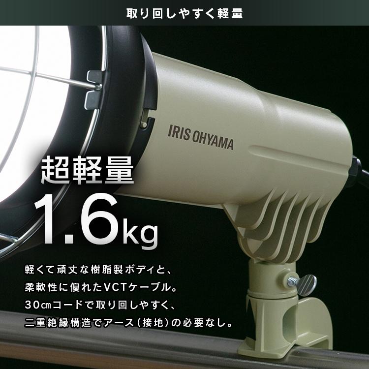 みんたす IRIS OHYAMA LEDLDFCL3240N 3個セット みんたす IRIS OHYAMA