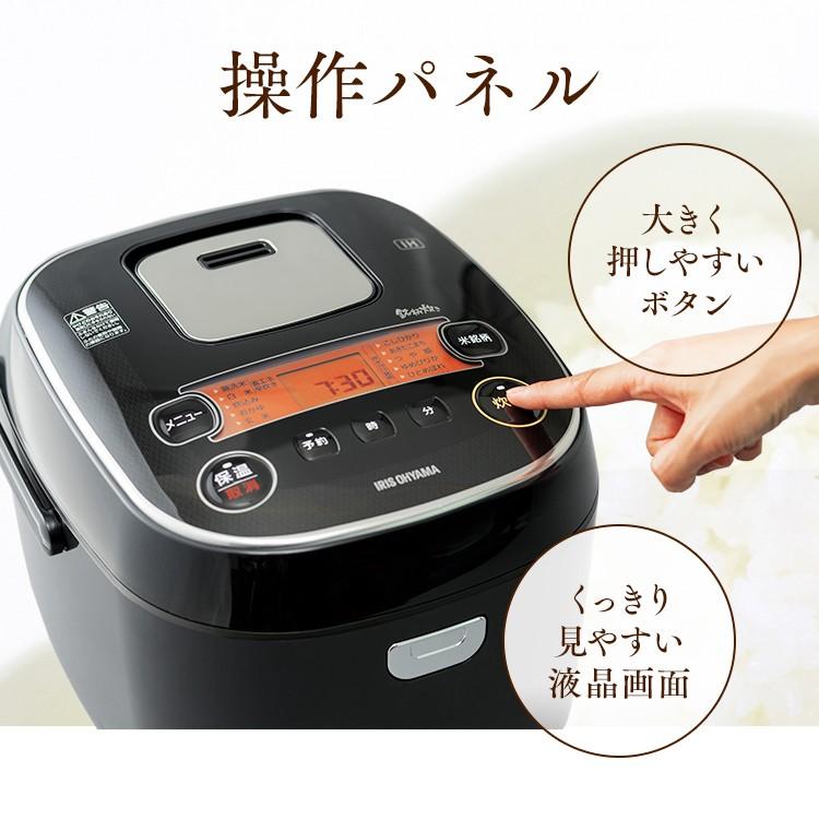 IRIS OHYAMA（アイリスオーヤマ） 炊飯器 一升 10合 IH 米屋の旨み