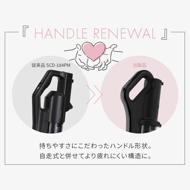 IRIS OHYAMA（アイリスオーヤマ） 掃除機 コードレス サイクロン 2Way