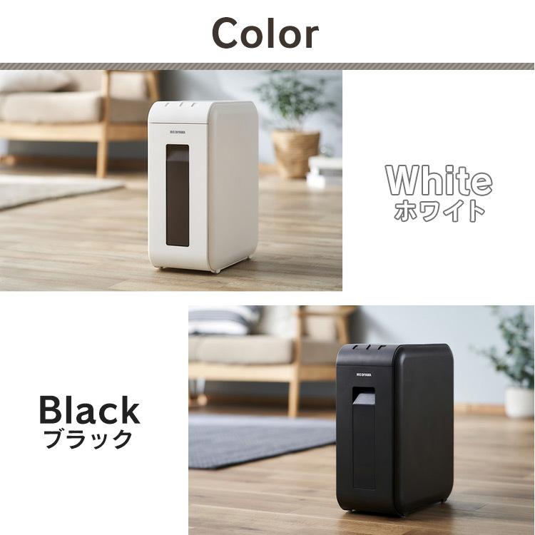 IRIS OHYAMA（アイリスオーヤマ） シュレッダー パーソナル