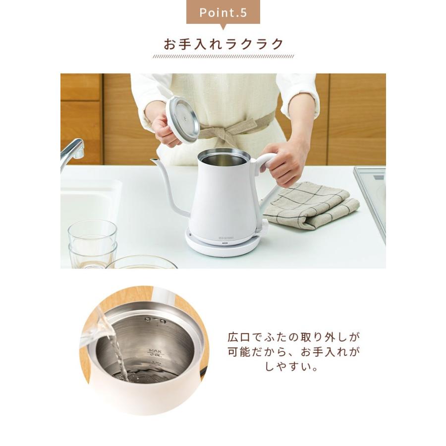 IRIS OHYAMA（アイリスオーヤマ） 電気ケトル おしゃれ 600ml ケトル
