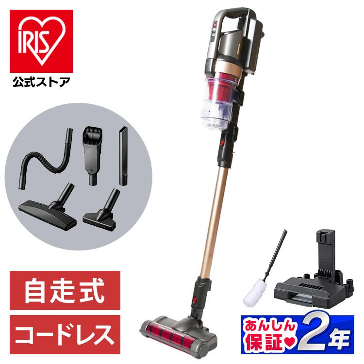 IRIS OHYAMA（アイリスオーヤマ） 掃除機 コードレス 軽量 スティック