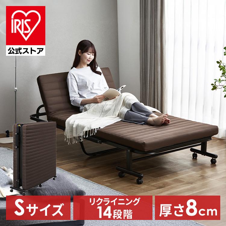 送料込】アイリスオーヤマ 折りたたみベッド マットレス・キャスター付
