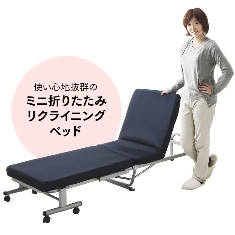 IRIS OHYAMA（アイリスオーヤマ） 折りたたみベッド ミニサイズ