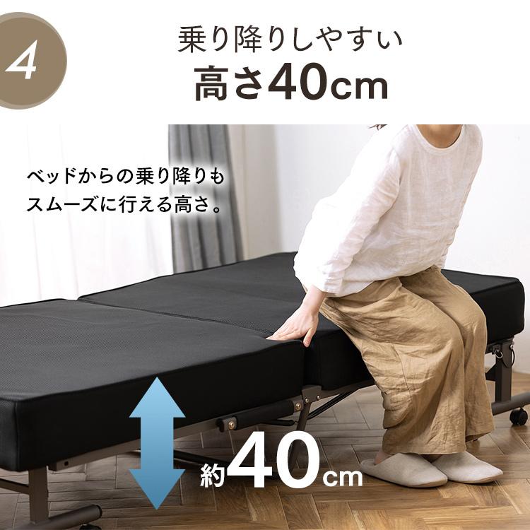 IRIS OHYAMA（アイリスオーヤマ） 折りたたみベッド シングル