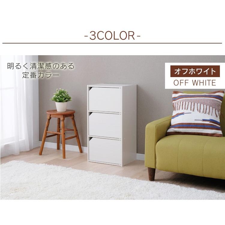 d*3様 フルカラーアドバンス コレクションボックス付き d*3様