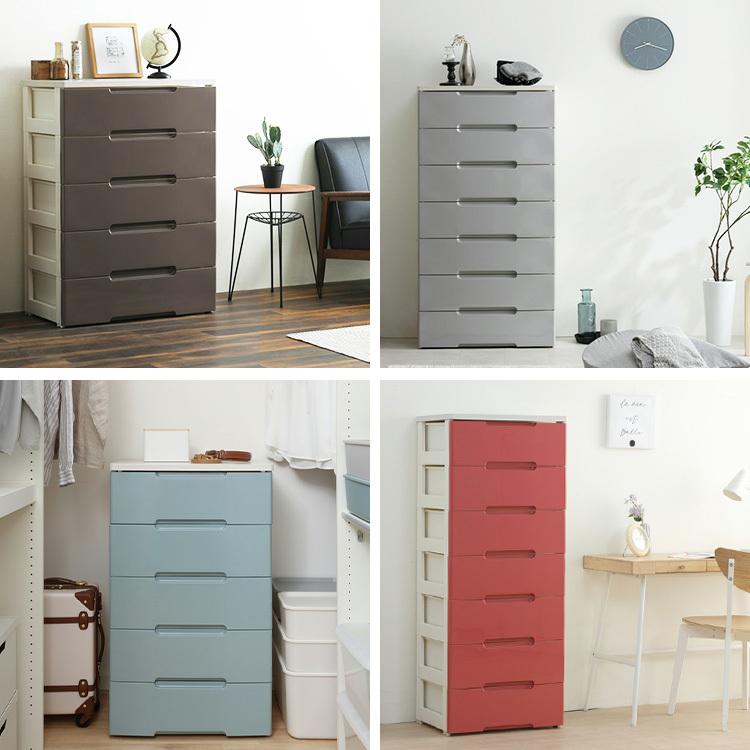 ID078178 チェスト7段