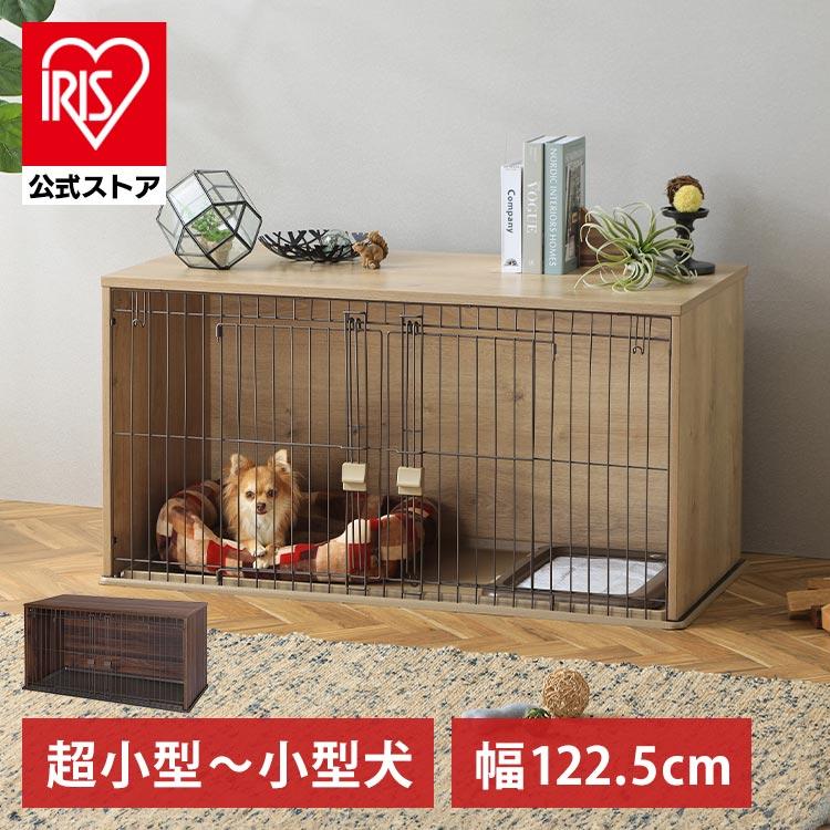 IRIS OHYAMA（アイリスオーヤマ） 犬 ケージ ペットサークル 犬用 屋根