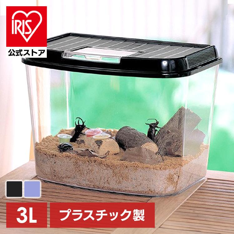 IRIS OHYAMA（アイリスオーヤマ） 虫かご 大 昆虫 飼育ケース 虫取り