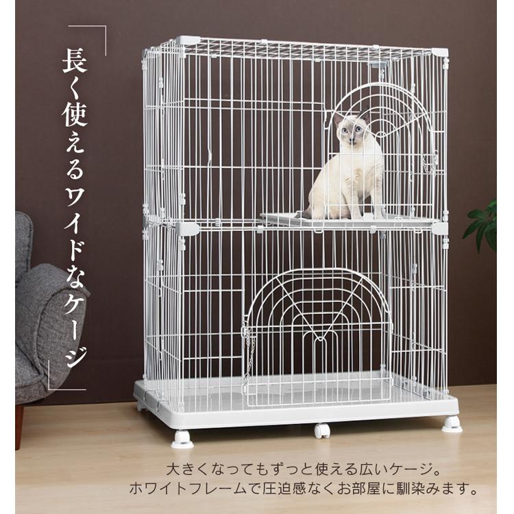 STADIUM 二段式キャットケージ ホワイト縦130✖️横80 STADIUM 二段式