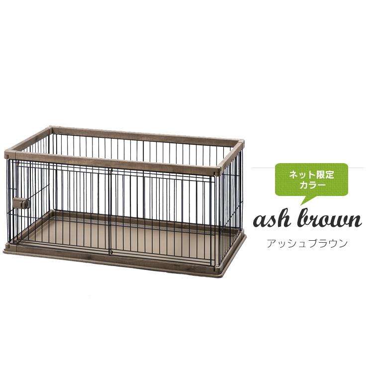 IRIS OHYAMA（アイリスオーヤマ） 犬 ケージ ペットサークル 犬用