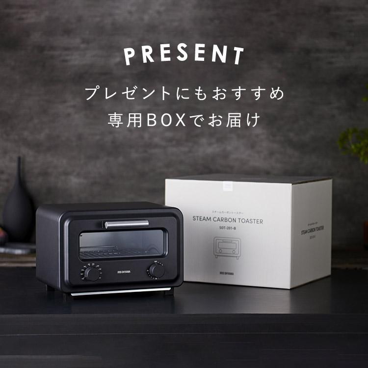 IRIS OHYAMA（アイリスオーヤマ） トースター 2枚焼き スチーム