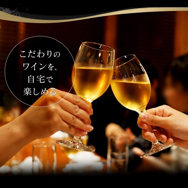 IRIS OHYAMA（アイリスオーヤマ） ワインセラー 18本 ペルチェ式 家庭