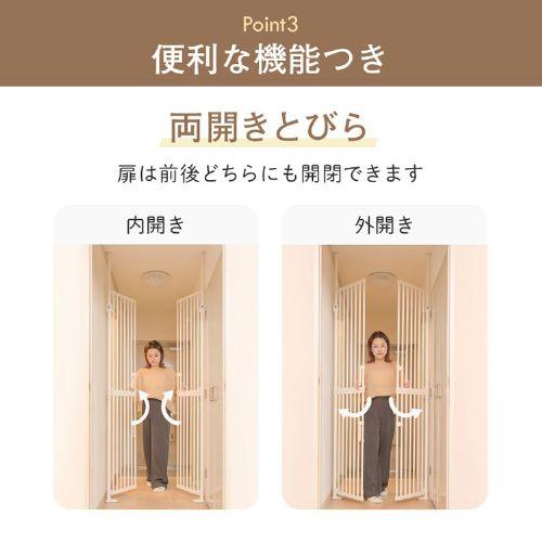 ペットゲート ペットフェンス 猫 ドア 突っ張り ケージ ペット用品