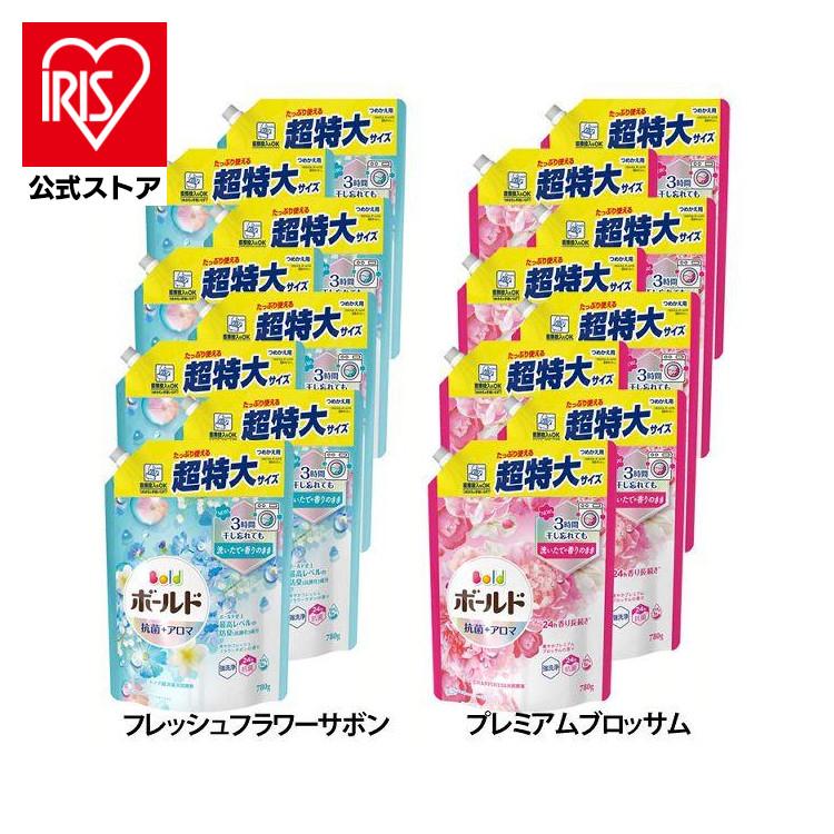まとめ売り 5ボックス Bold 洗濯洗剤 楽天市場】洗剤 ボールド 箱の通販