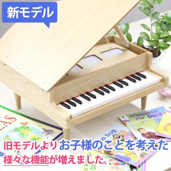 KAWAI 【平日13時迄即日発送可】最新型 カワイ グランドピアノ