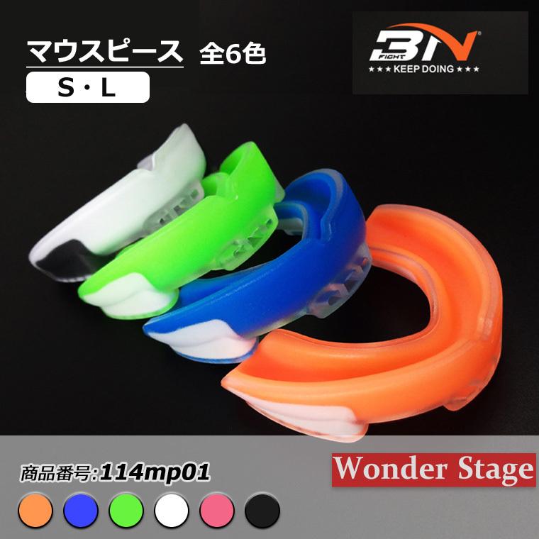 マウスピース スポーツ ボクシング 格闘技 MMA 総合格闘技 キック