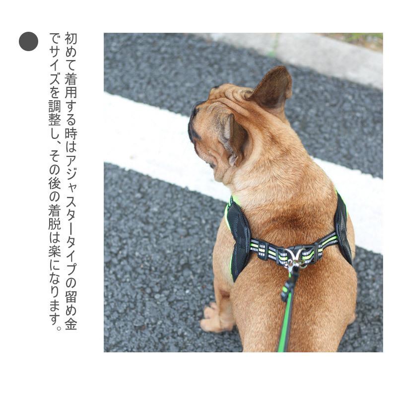 特価セール 犬ハーネス リード セット 犬 「人」字犬ハーネス リード