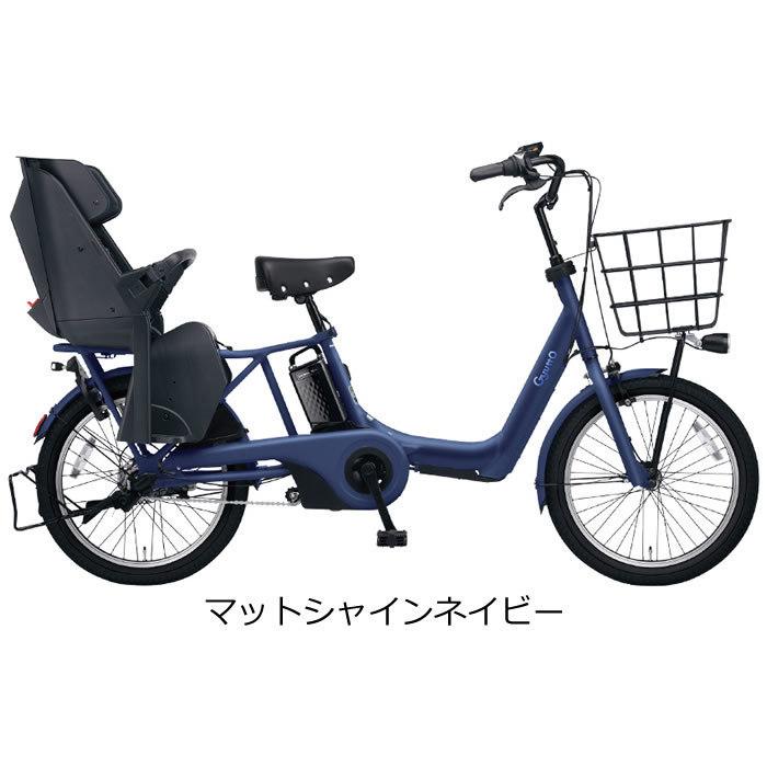 Panasonic（パナソニック） (送料無料) ギュットアニーズDX 2023年