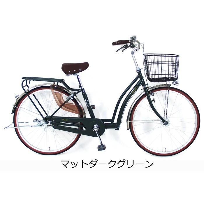 C.Dream/PROGEAR ツバキ 26インチ 内装3段変速付き LEDオートライト付