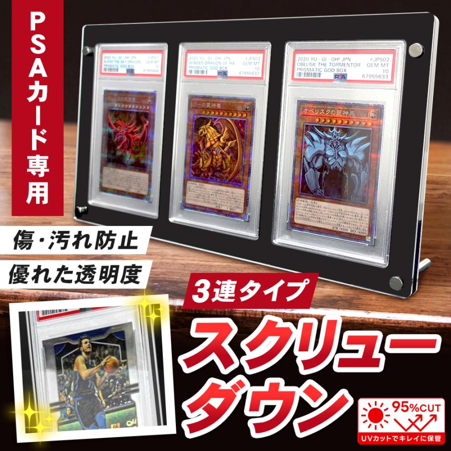 孤独 拡張 foil 3枚セット ボーダレス 孤独 ボーダレスfoil セット