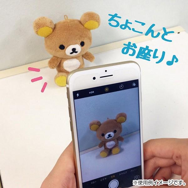 リラックマ おでかけぬいぐるみキーホルダー いつでもいっしょ