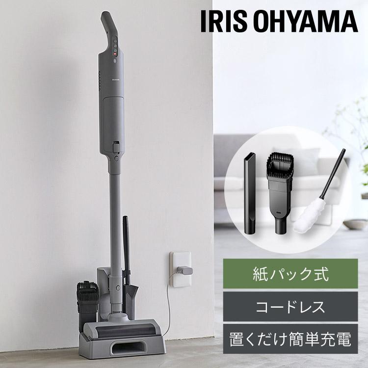 IRIS OHYAMA（アイリスオーヤマ） 掃除機 コードレス 紙パック式 軽量