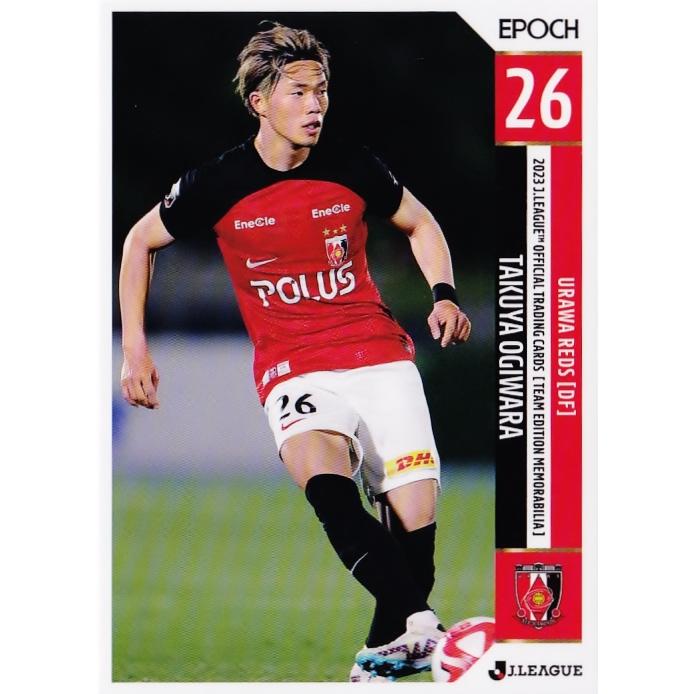 浦和レッズ 荻原拓也 サインカード セット Yahoo!オークション -「荻原