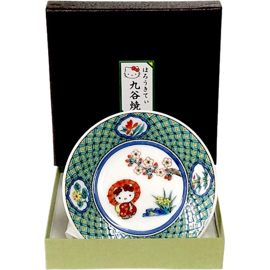 完全限定生産「清水焼 京都舞妓ハローキティお皿」 清水焼 菓子皿
