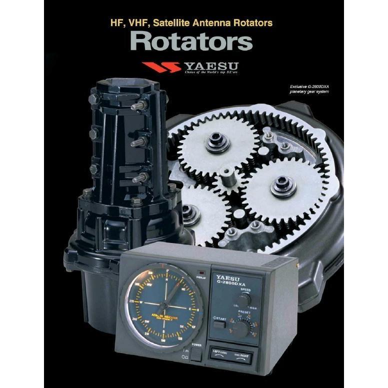 八重洲無線 G-800DXA*** YAESU 中型アンテナローテーター : ジャパン