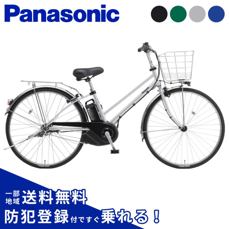 TIMO 電動アシスト自転車 Panasonic パナソニック 2025年 ティモ・DX